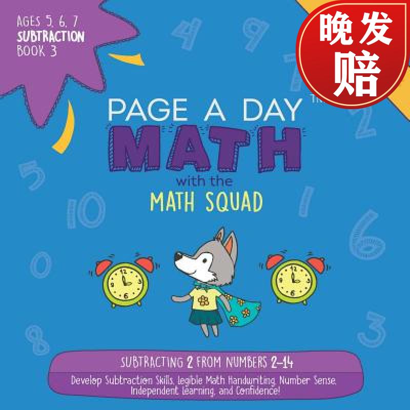 【4周达】page a day math: subtraction book 3: subtracting 2 from