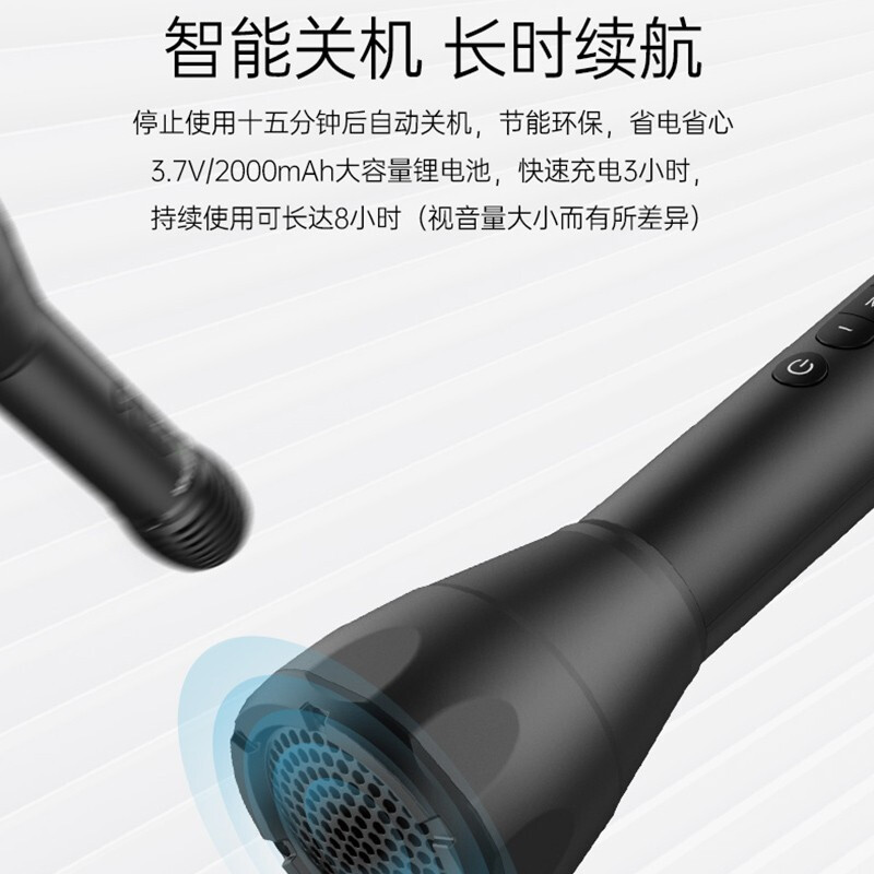 得胜(TAKSTAR)DA10 话筒音响一体式手持麦克风 教师上课专用扩音器无线话筒蓝牙K歌 DA10黑色|8W功率|4种模式切换