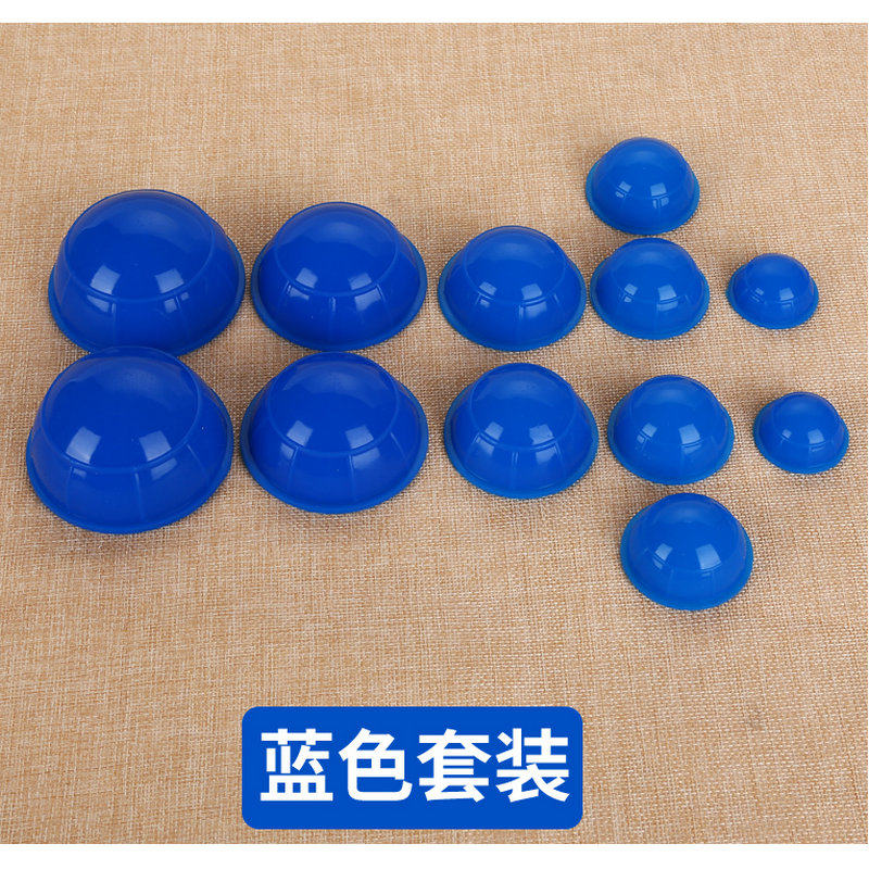 真空拔罐器硅胶拔罐家用吸湿罐按压式拔罐化瘀拔火罐硅胶气罐 母子