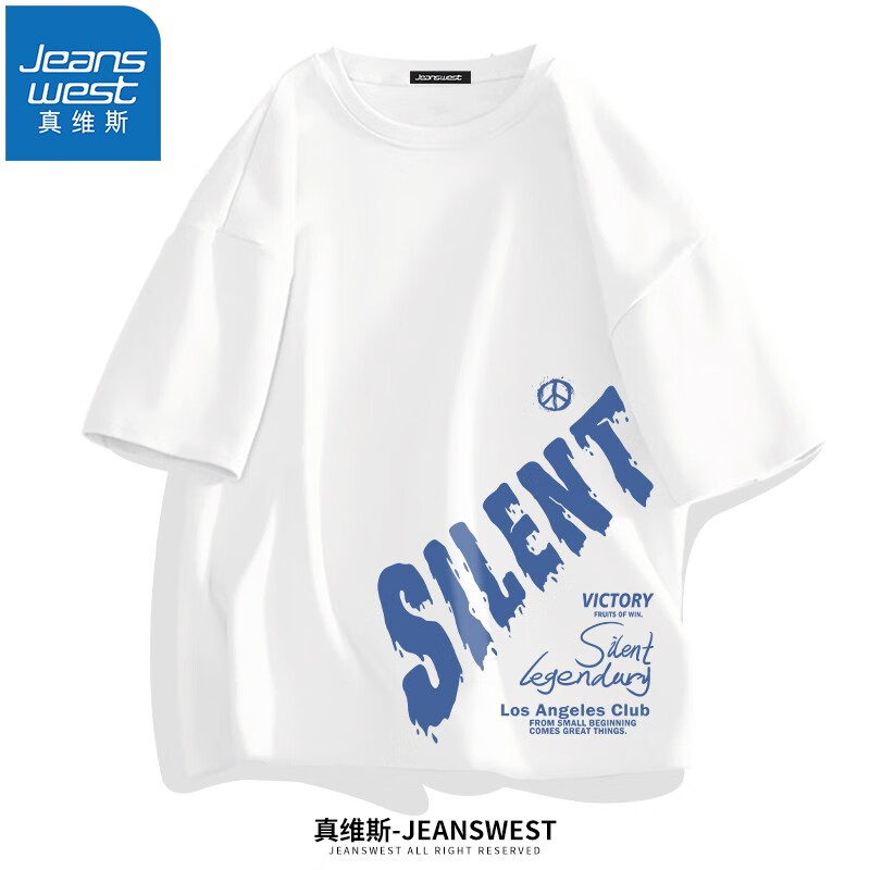 白(传奇蓝) s(推荐体重90斤-100斤左右)