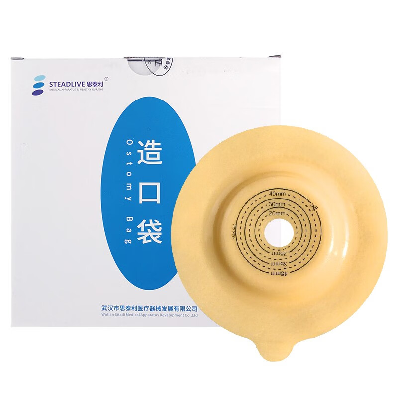 从1000到2000块钱,这个产品的价格波动有多大?