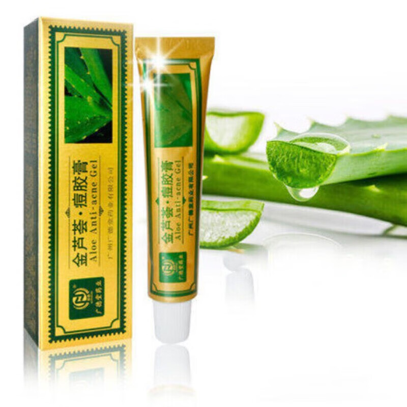 广德堂 金芦荟痘胶膏 15g 1盒装