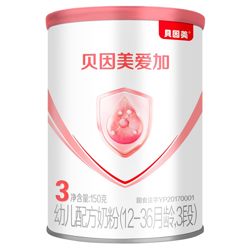 贝因美爱加奶粉3段150g这八百克多少钱？