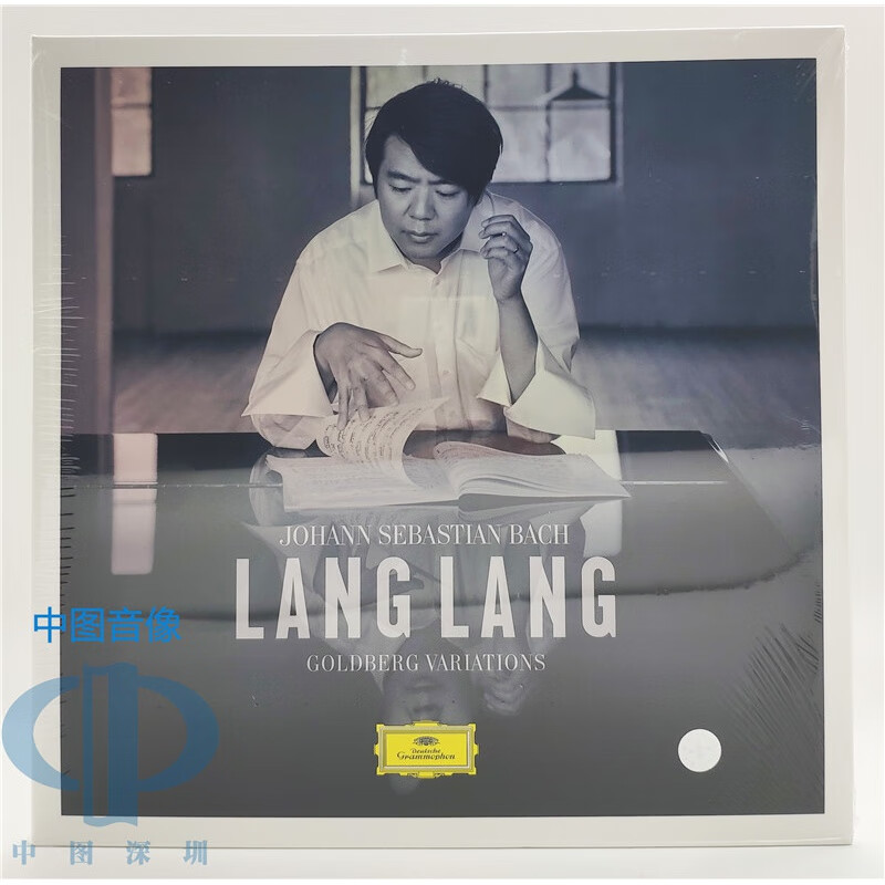 【中图音像】郎朗LP黑胶专辑 巴赫：哥德堡变奏曲 4819736 环球