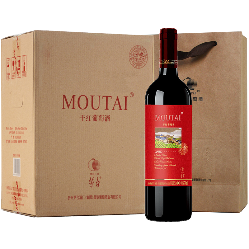 拍2件 新老包装随机发货 茅台(moutai)红酒葡萄酒红标经典干红12度750