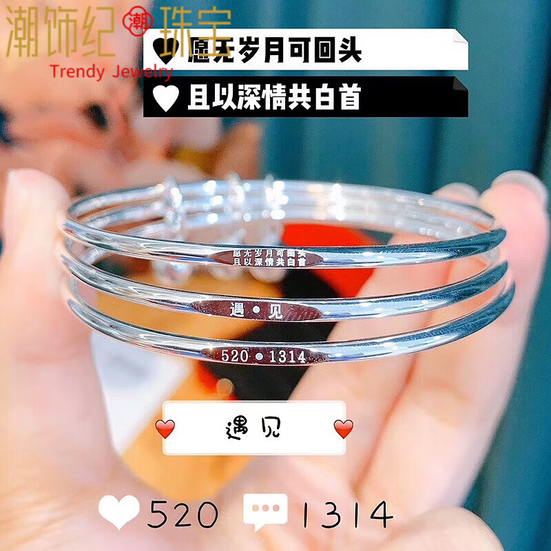 愿无岁月可回头【光面】