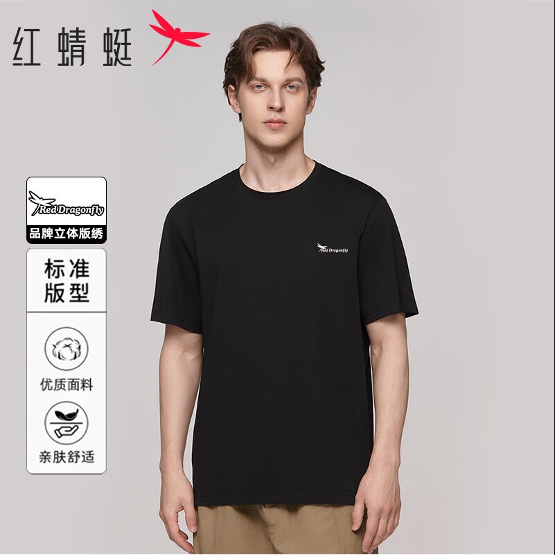 红蜻蜓(red dragonfly)短袖t恤男品牌版绣时尚圆领百搭休闲舒适上衣