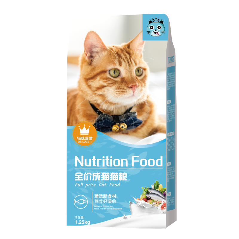 瓜洲牧橘猫猫粮幼猫小猫成猫成年全阶段全价增肥发腮营养满10斤 0g以