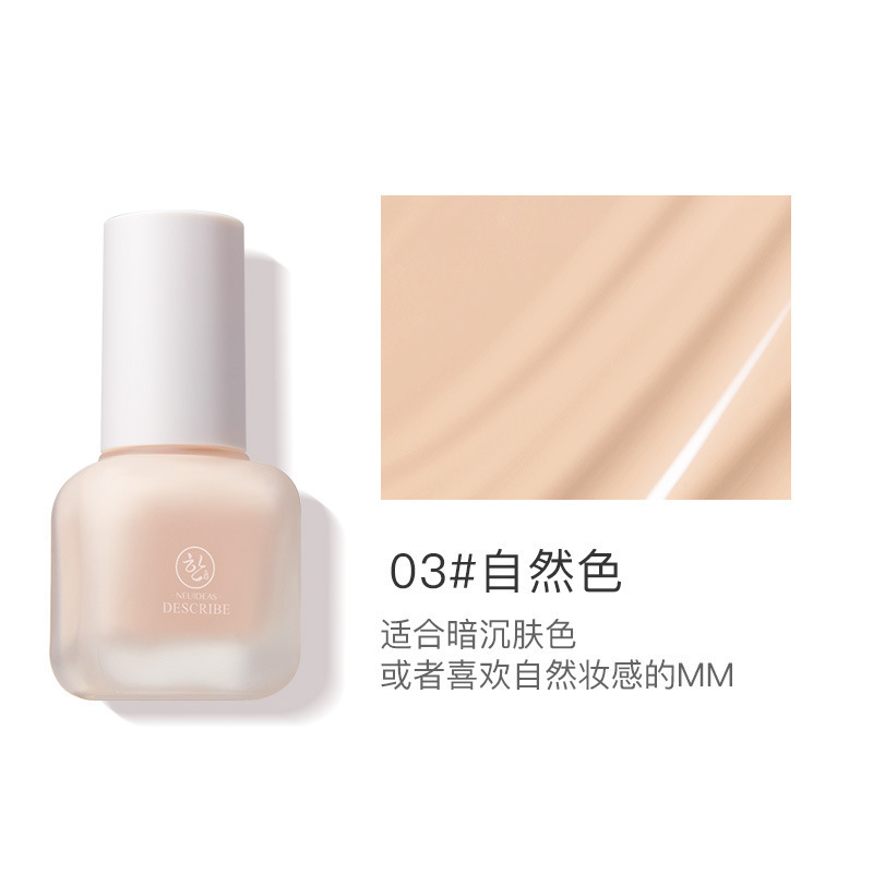 电商平台粉底液膏历史价格查询|粉底液膏价格比较