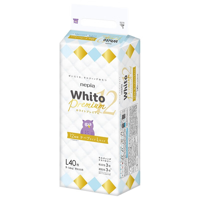 妮飘Whito Premium12小时婴儿纸尿裤L40片