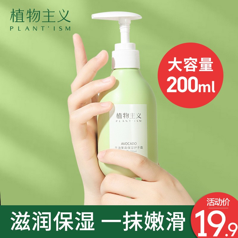 京东9.9包邮 2020-12-17 - 第9张 | 最新购物优惠券 京东9.9包邮 2020-12-17 - 第9张 | 最新购物优惠券