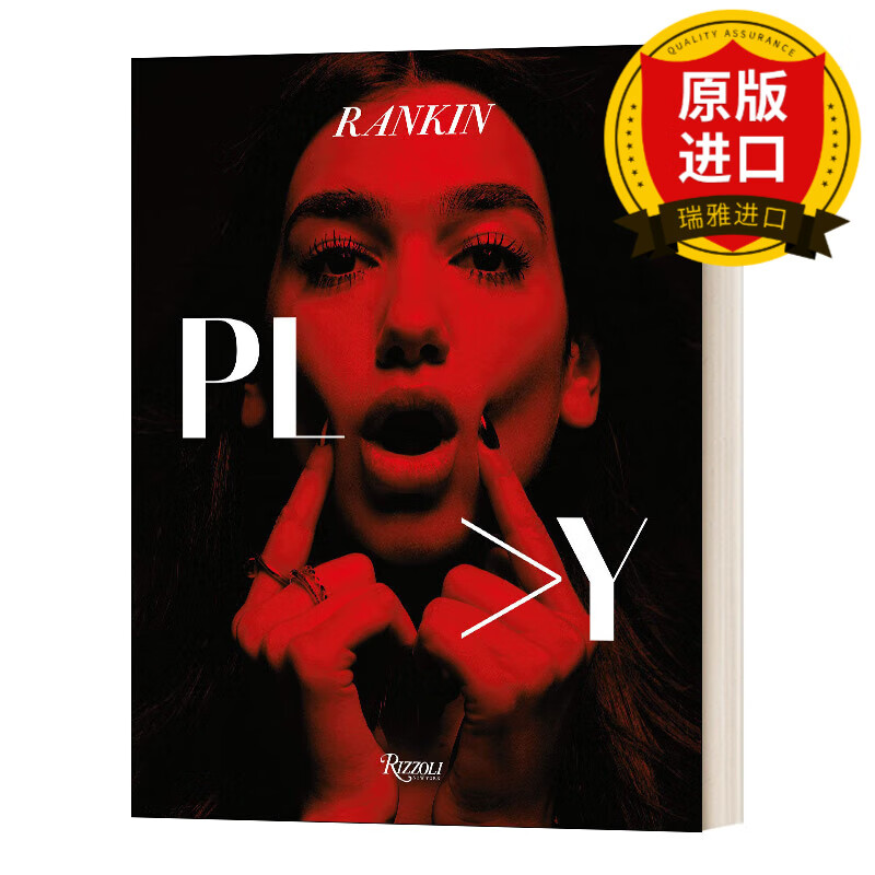 英文原版 play images of music 播放 音乐偶像的肖像 英文版 进口