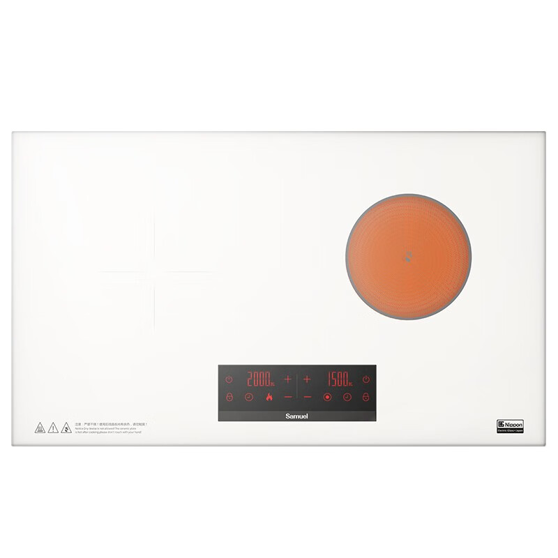 盛美（SAMUEL）电磁炉双灶嵌入式大功率3500w家用电陶炉双头智能电池炉灶台双眼套装爆炒一体电炒锅 一电一陶(预约发货专用）