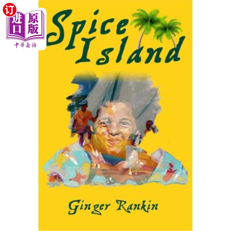 海外直订spice island 香料岛
