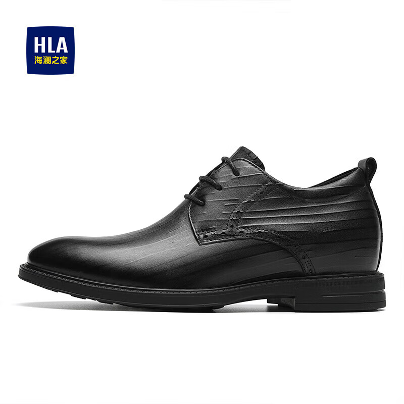海澜之家HLA皮鞋男士系带商务正装西装鞋子男HAAPXM4ABO0553 黑色增高41实付269元