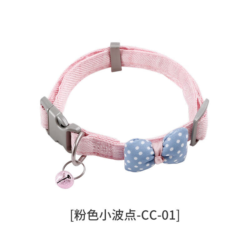 Do Do Pet宠物用品官方旗舰店 店铺报价图片优惠券 京东do Do Pet宠物用品官方旗舰店优惠商品大全价格升序 虎窝购 Do Do Pet宠物用品官方旗舰店 店铺报价图片优惠券 京东do Do Pet宠物用品官方旗舰店优惠商品大全价格升序 虎窝购