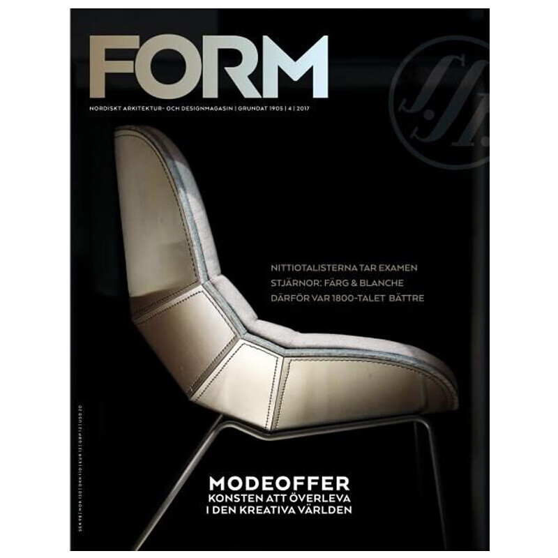 【】订阅 form 杂志 工业设计创意杂志 德国德英双原版 进口正版 期刊