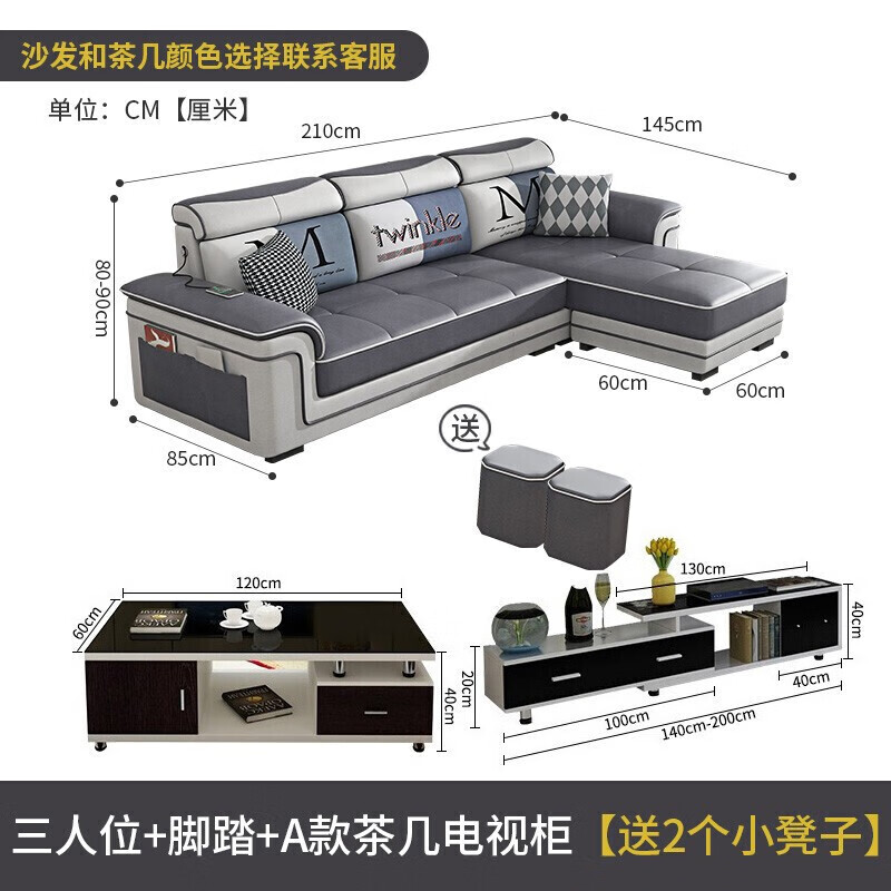商家爆料【木莲坊布艺沙发】评测质量如何，使用怎么样？性价比高吗？