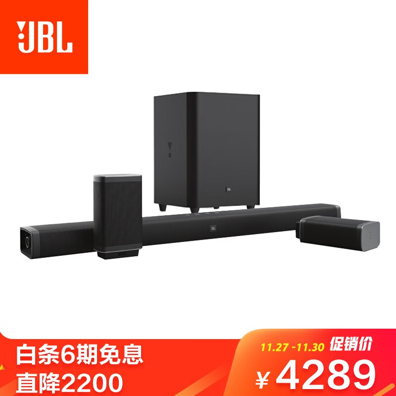 jbl bar5.1 音质如何怎么样？怎么样？入手值得吗？优缺点好真假揭秘？haamdhaot