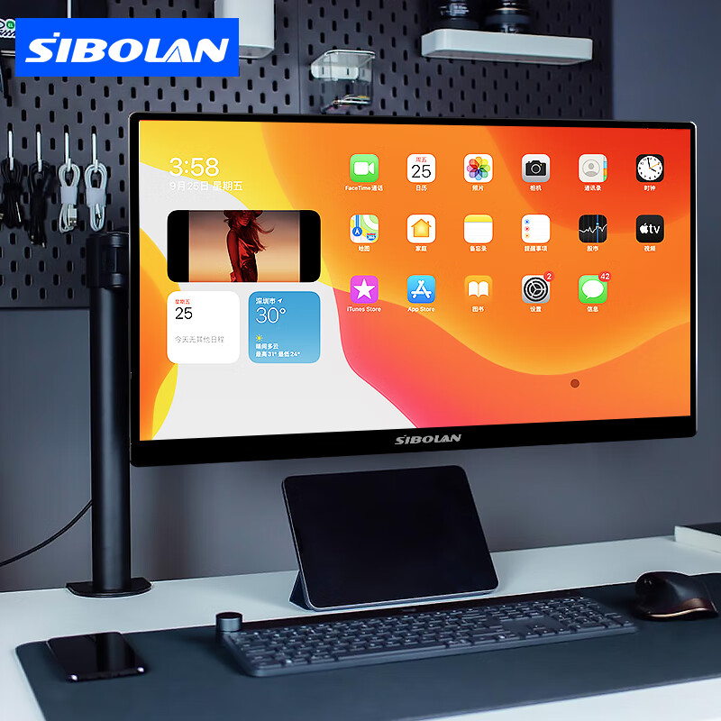 斯波兰（sibolan） [可壁挂]便携显示器触摸Type-C口内置音箱电脑显示器14英寸小显示屏 [带壁挂孔]14英寸1080P/触摸/HDR