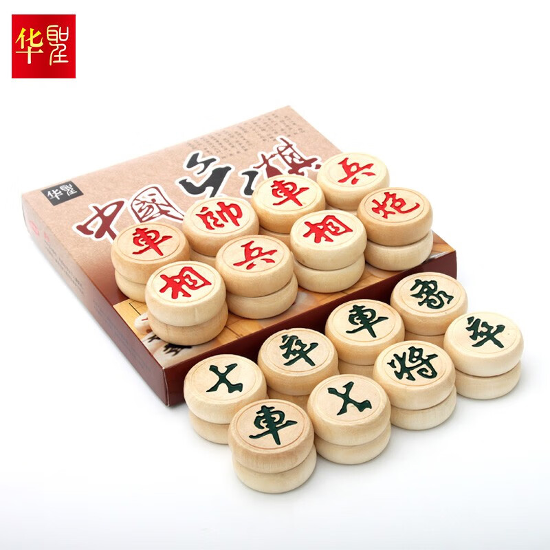 棋类运动网购商品历史价格查询|棋类运动价格走势图