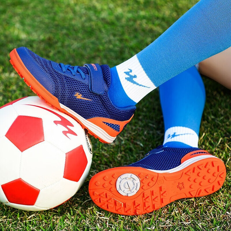 京东的儿童足球鞋历史价格在哪看|儿童足球鞋价格走势图