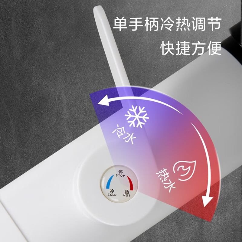 小达电热水龙头Pro即热式水龙头可调温热水器可看温度厨房卫生间适用速热水龙头小米有品有售 【温度显示】可调水温