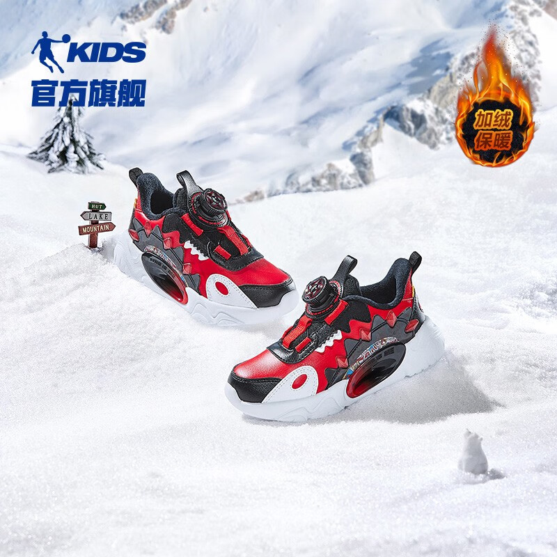 ���ڲ������ǵ�ͯЬQIAODAN��ͯ��Сͯ��Ь2024������ť�ۼ��޶���Ь��ͯ�˶�Ь �����/��ɫ�����ޡ� 28��