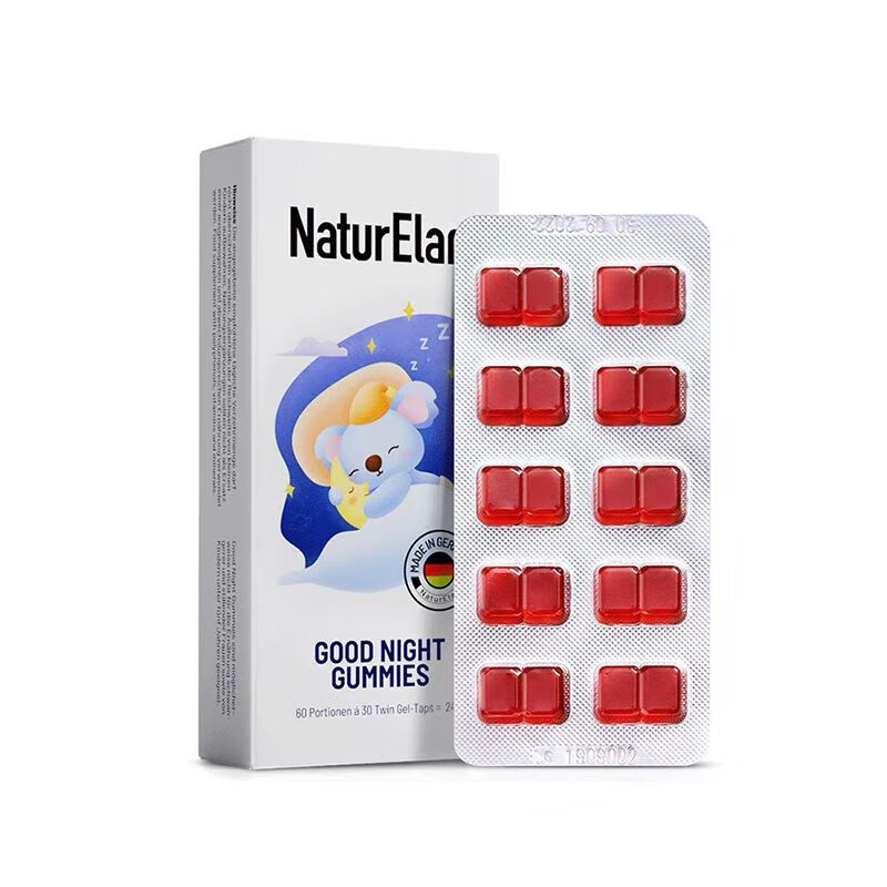 康创优品德国呐兔软糖抑郁糖睡眠片失眠60粒原装糖果 第四代60粒*1盒