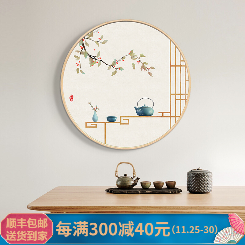 尚锦美舍 新中式 禅意装饰画图片_2