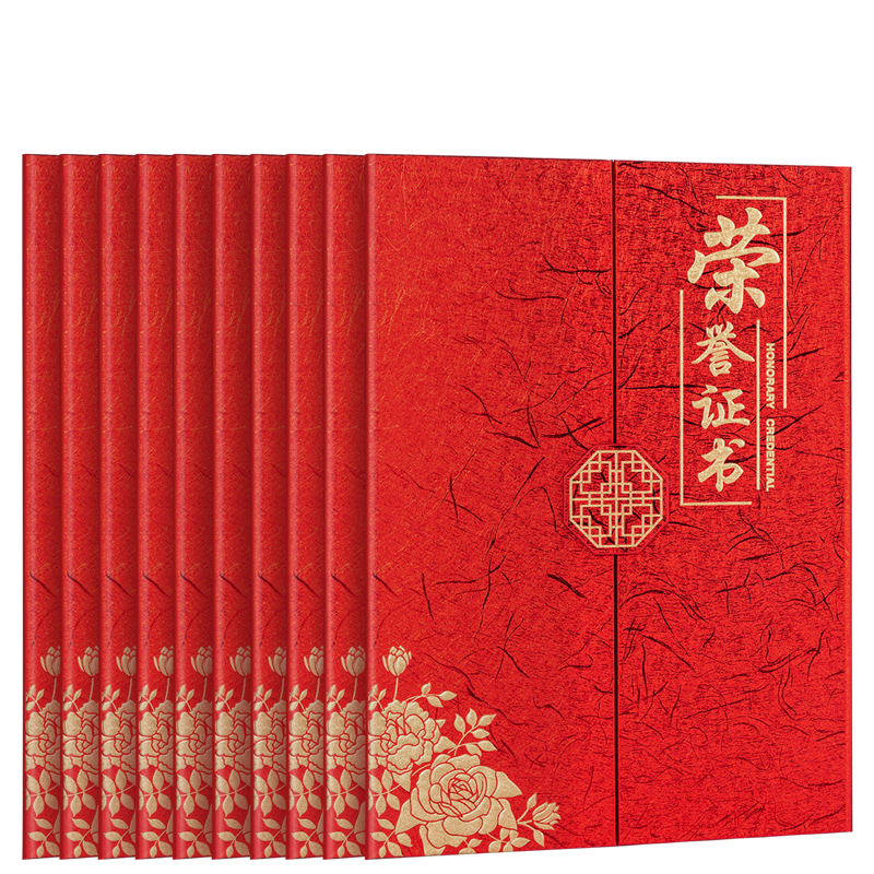 惊喜不断!价格走势图解,掌握关键时刻购买稀有商品