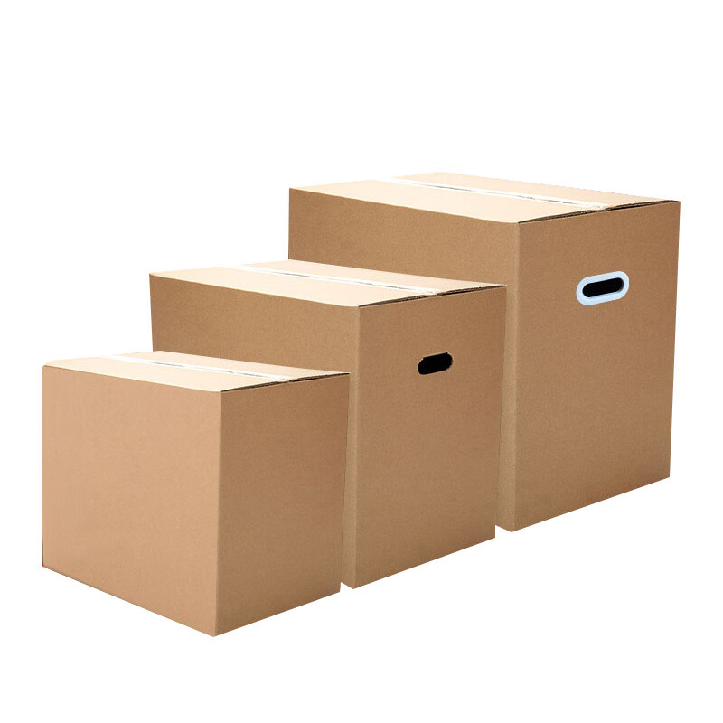 1-12号快递纸箱纸盒子搬家特大号60搬家用纸箱打包纸箱包装发货打包搬家邮政纸箱定做 搬家箱60*40*50cm 带手扣