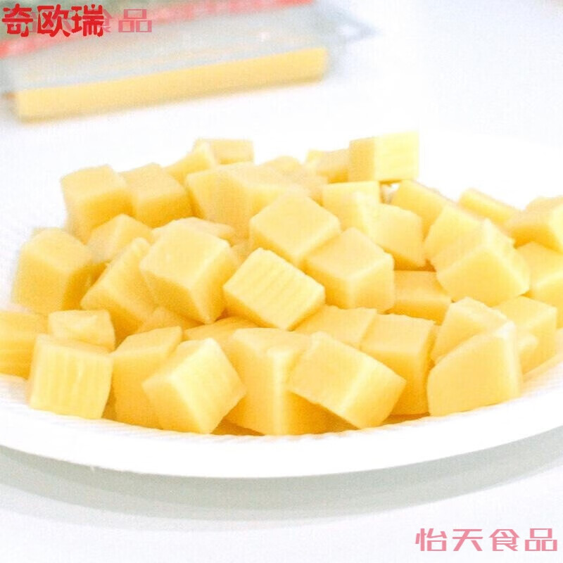 维霆年货 烤酪乳酪丁500克奶酪芝士 高熔点面包欧包夹心再制芝士丁a