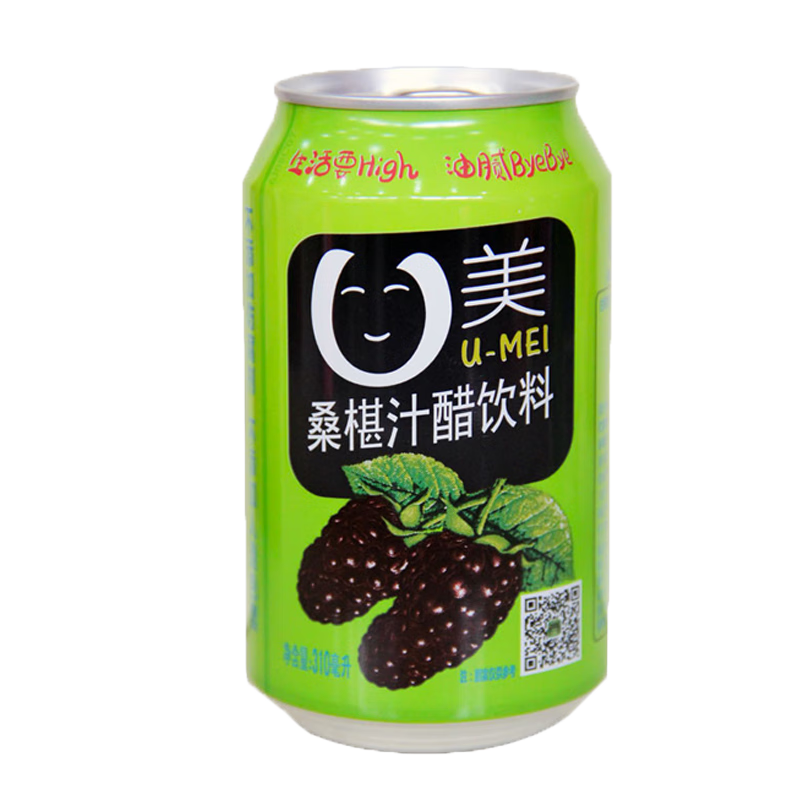 閬洲U美桑椹汁醋飲料罐裝四川閬中特產(chǎn)桑葚果醋飲品火鍋冒菜解油膩 2箱【共24罐*310ml】