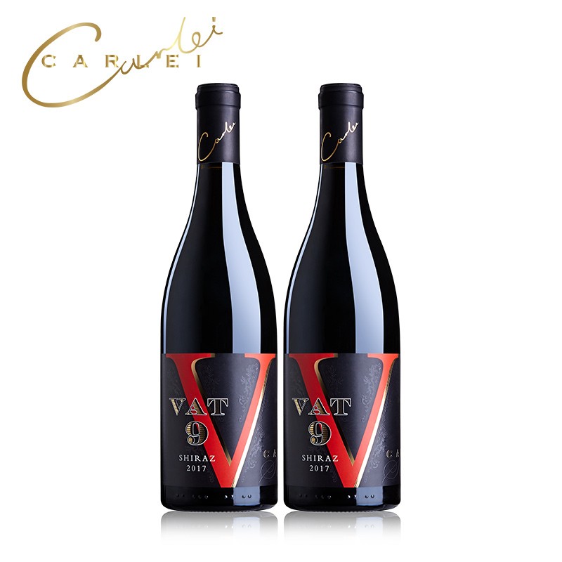 卡利（CARLEI）有机西拉干红葡萄酒 澳大利亚进口红酒 原装 红五星酒庄 VAT9 双瓶装 750ml*2
