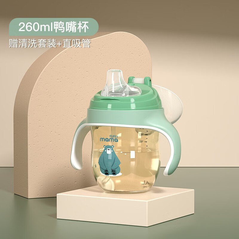京东母婴玩具 2021-04-22 - 第10张 | 最新购物优惠券 京东母婴玩具 2021-04-22 - 第10张 | 最新购物优惠券