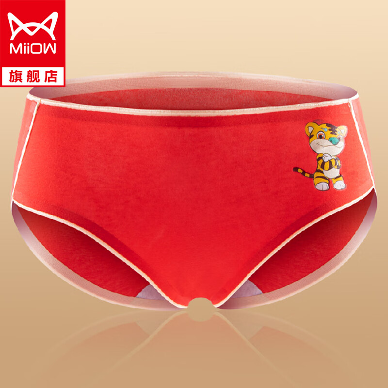 女式内裤品牌推荐|猫人家居服