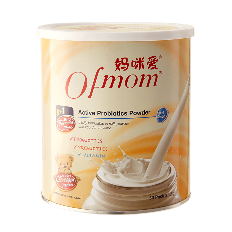 惊！***价格直线上涨？！|哪里能看到京东益生初乳准确历史价格