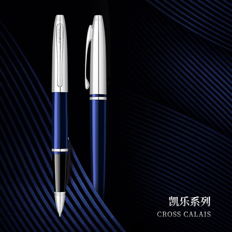 高仕(cross) 宝珠笔 calais 凯乐系列商务办公礼品签字笔 金属笔签字