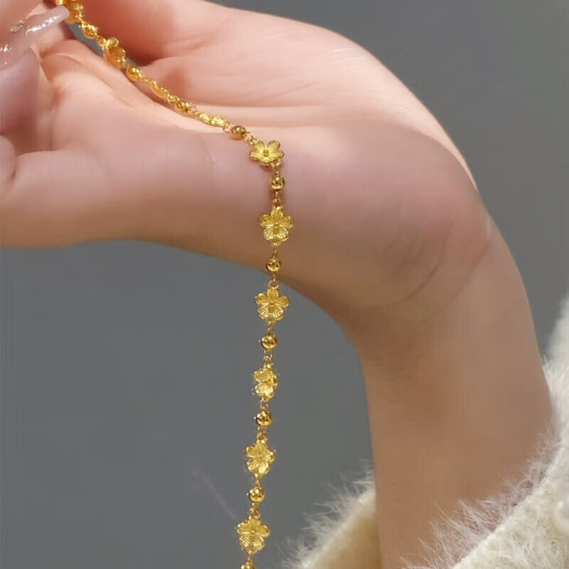 瑞诺黄金小花手链女士2024时尚新款999足金首饰生日礼物送女友送老婆