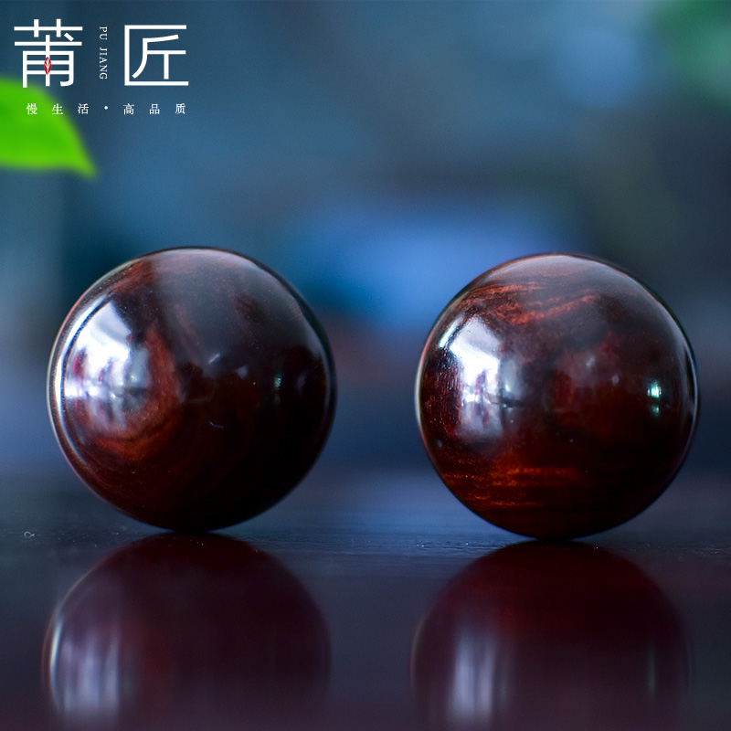 莆匠 海黃健身球手球按摩保健球手轉(zhuǎn)球 海南黃花梨文玩把玩件工藝禮品 送客戶送長輩送老人祝壽生日禮物 貨號9632 直徑50mm 一對重135克