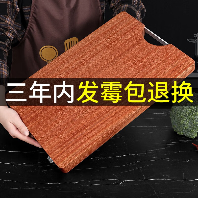 京东京东秒杀 2021-03-19 - 第24张  | 最新购物优惠券