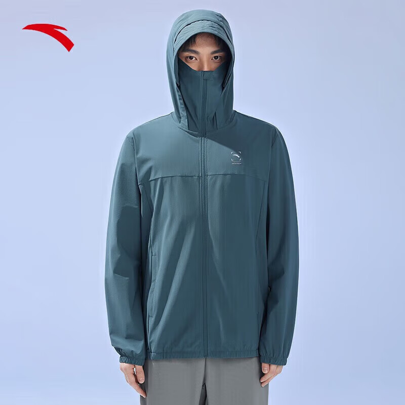 安踏(anta)冰丝防晒衣丨绝绝紫2代秋季新款冰肤防紫外线户外钓鱼防晒