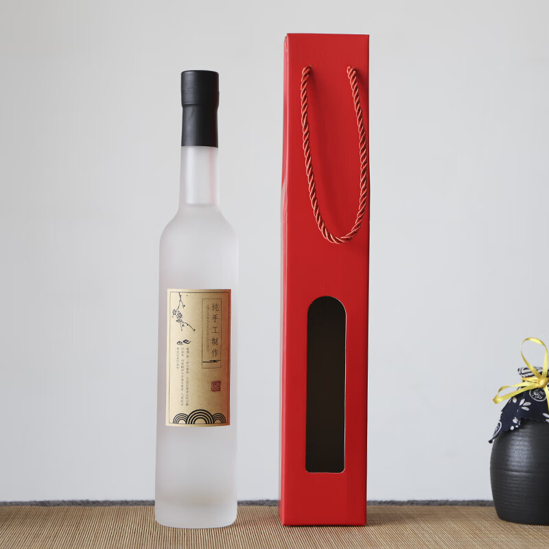 礼盒包装定制375ml500ml蒙砂玻璃酒瓶空酒瓶自酿酒白酒葡萄酒洋酒 500