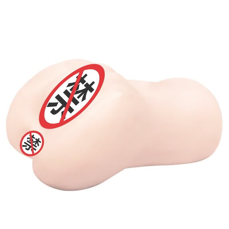 FM日本飞机杯倒模名器证明成人用品 男用自慰器 男性情趣飞机环 安斋拉拉名器