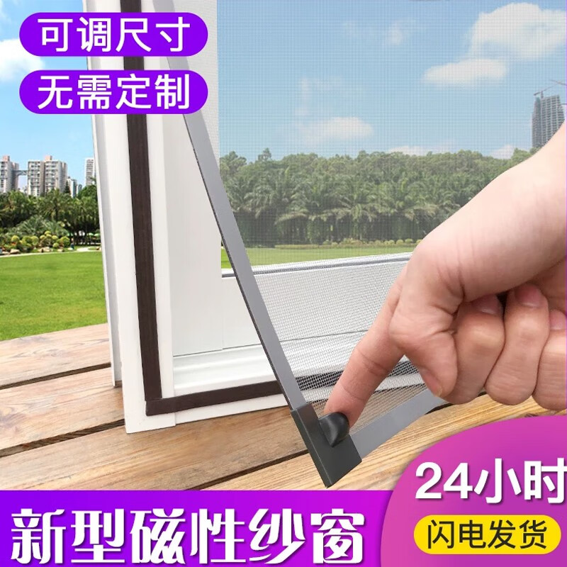 京东帘艺隔断历史价格在哪里找|帘艺隔断价格历史