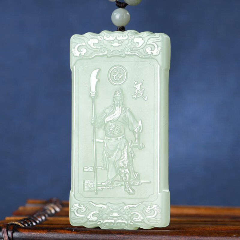 古铭轩  和田玉关公玉吊坠 男士款武财神玉坠玉牌