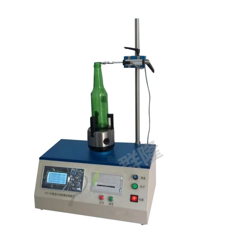 群隆 数显自动轴偏差测量仪 pcy-20 无规格