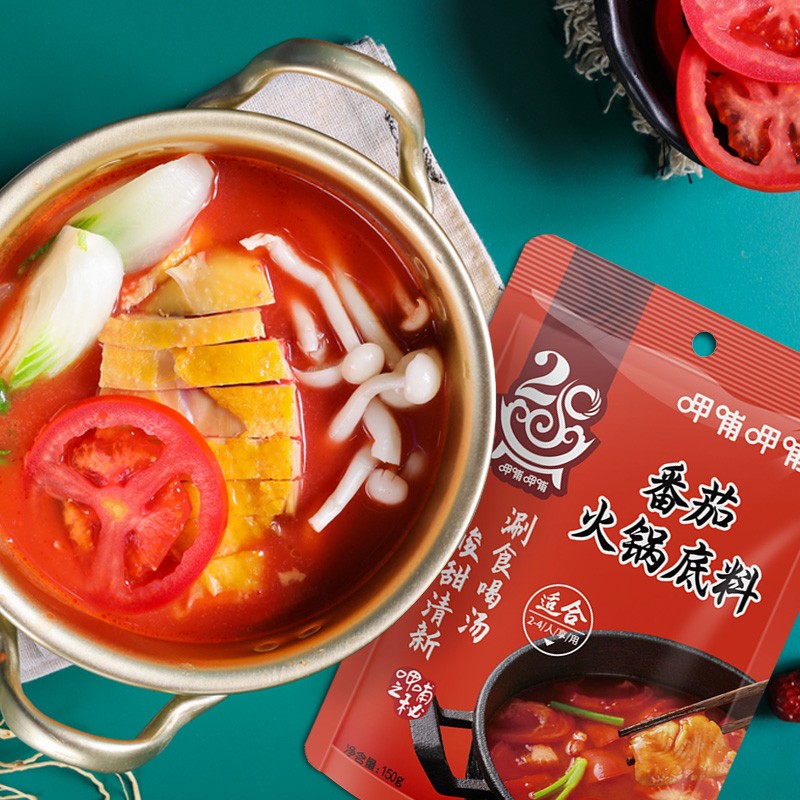 呷哺呷哺 番茄火锅底料 酸甜口味火锅调料火锅底料150g*3袋 - 必应鸟