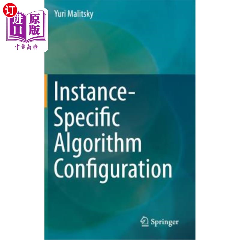 海外直订instance-specific algorithm configuration 实例特定算法